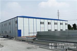 G.中煤三建淮南項目.2